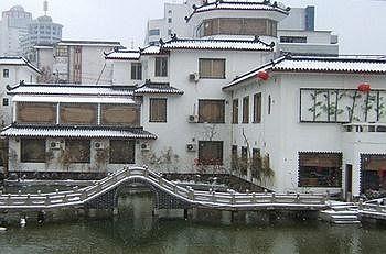 Ji'Nan Peach Blossom Source Hotel Цзинань Экстерьер фото