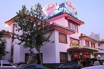 Ji'Nan Peach Blossom Source Hotel Цзинань Экстерьер фото