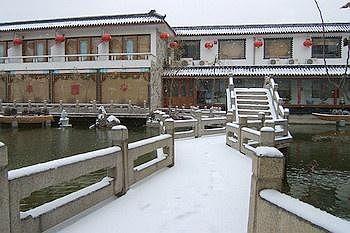 Ji'Nan Peach Blossom Source Hotel Цзинань Экстерьер фото
